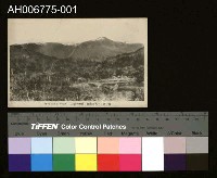 藏品(日治風景大屯山明信片 (大正年))的圖片